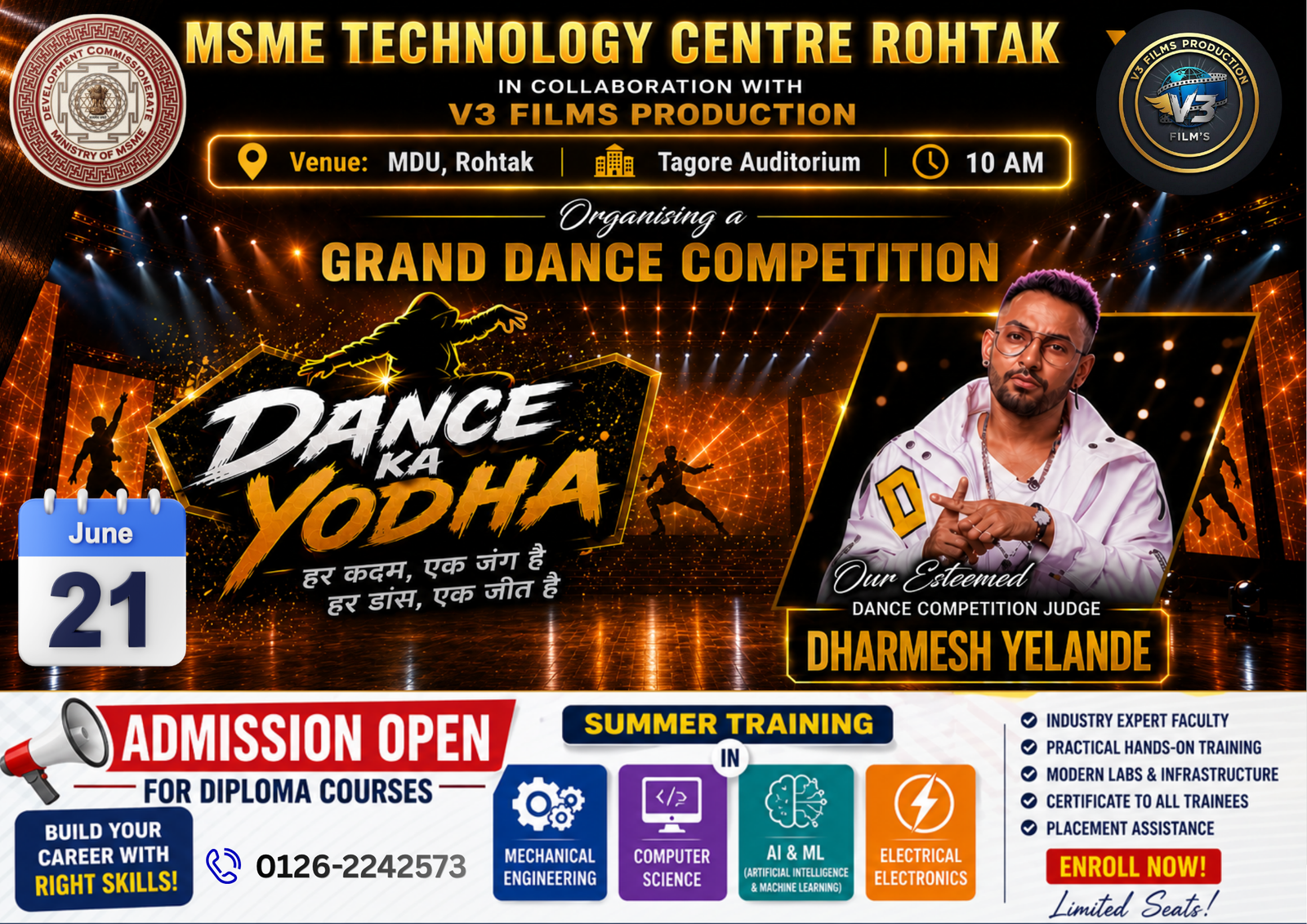 Dance Event
